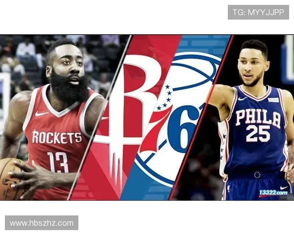 上海队与火箭精彩对决直播全程回顾与赛后分析