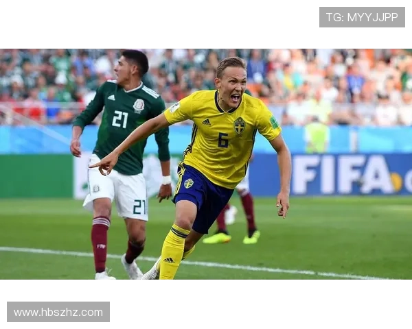 周三041场墨西哥对阵瑞典的精彩对决分析与预测